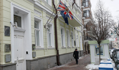  British Embassy in Kyiv